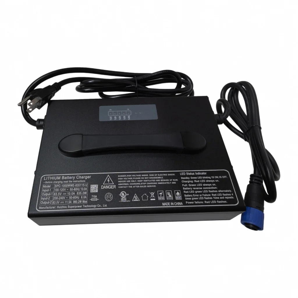 battery charger